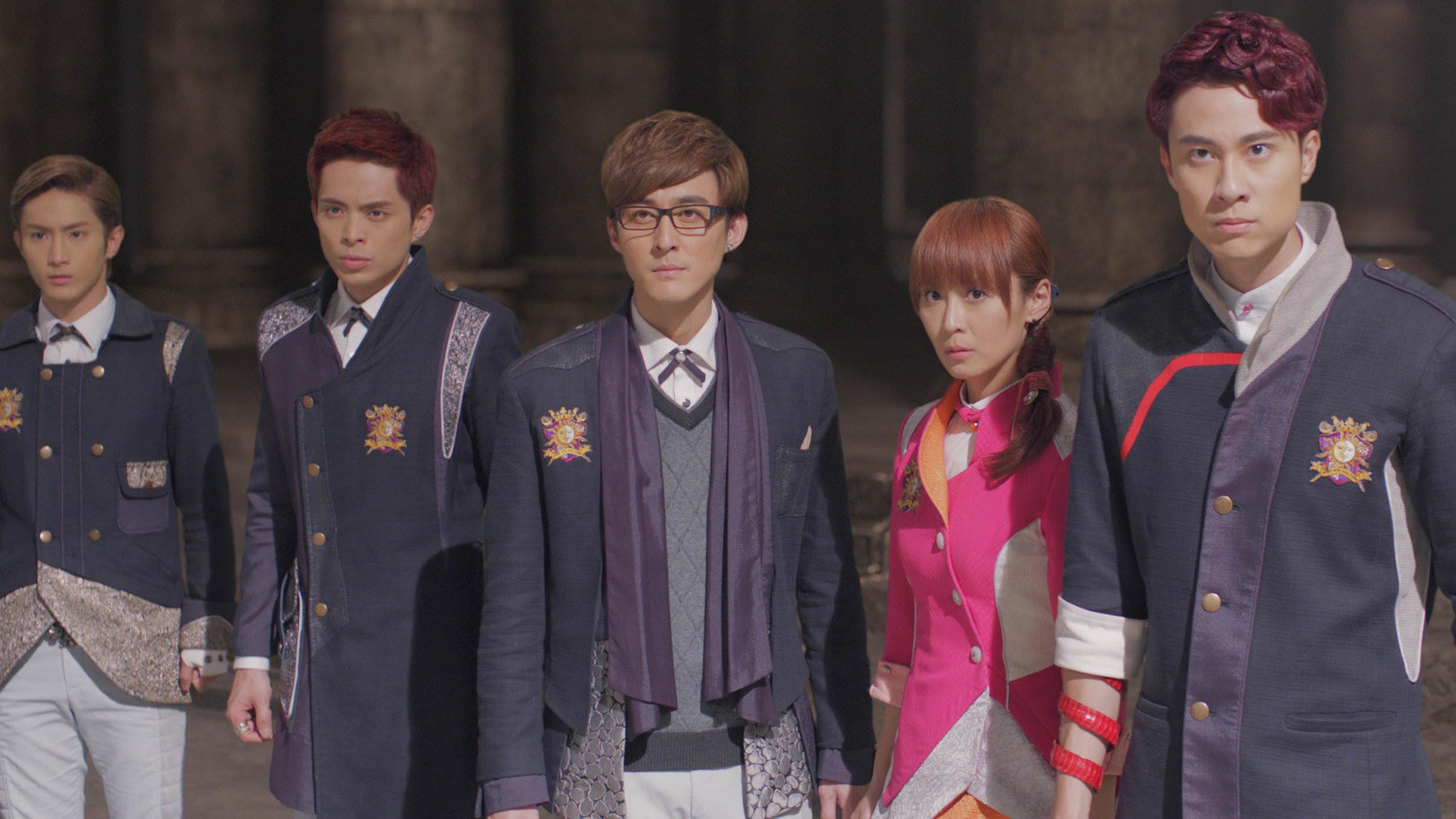 The M Riders Finding Pangu 2016 movie scene