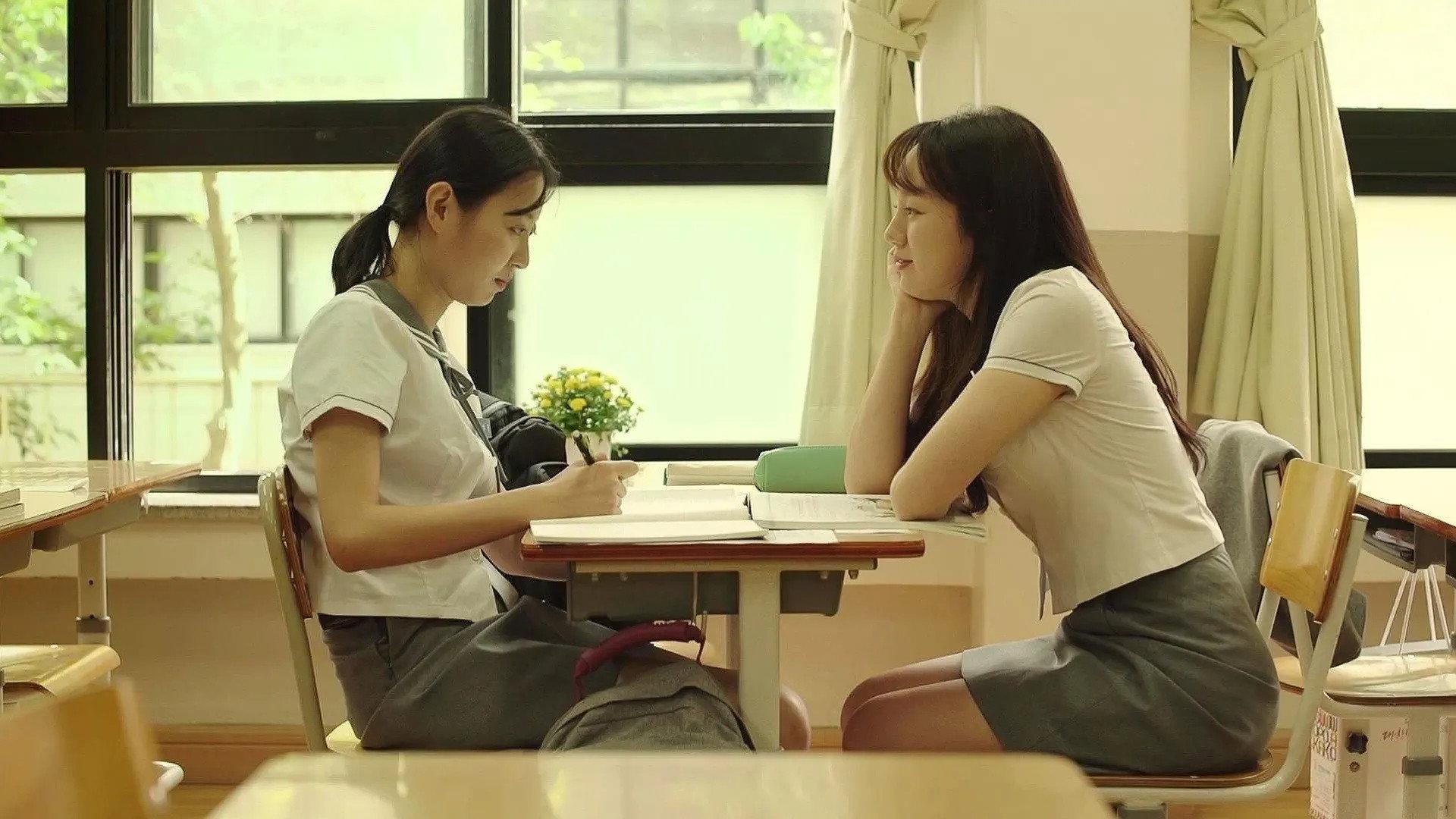 Don't Say Sorry 2018 movie scene