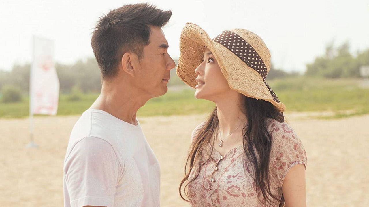 All You Need Is Love 2015 movie scene