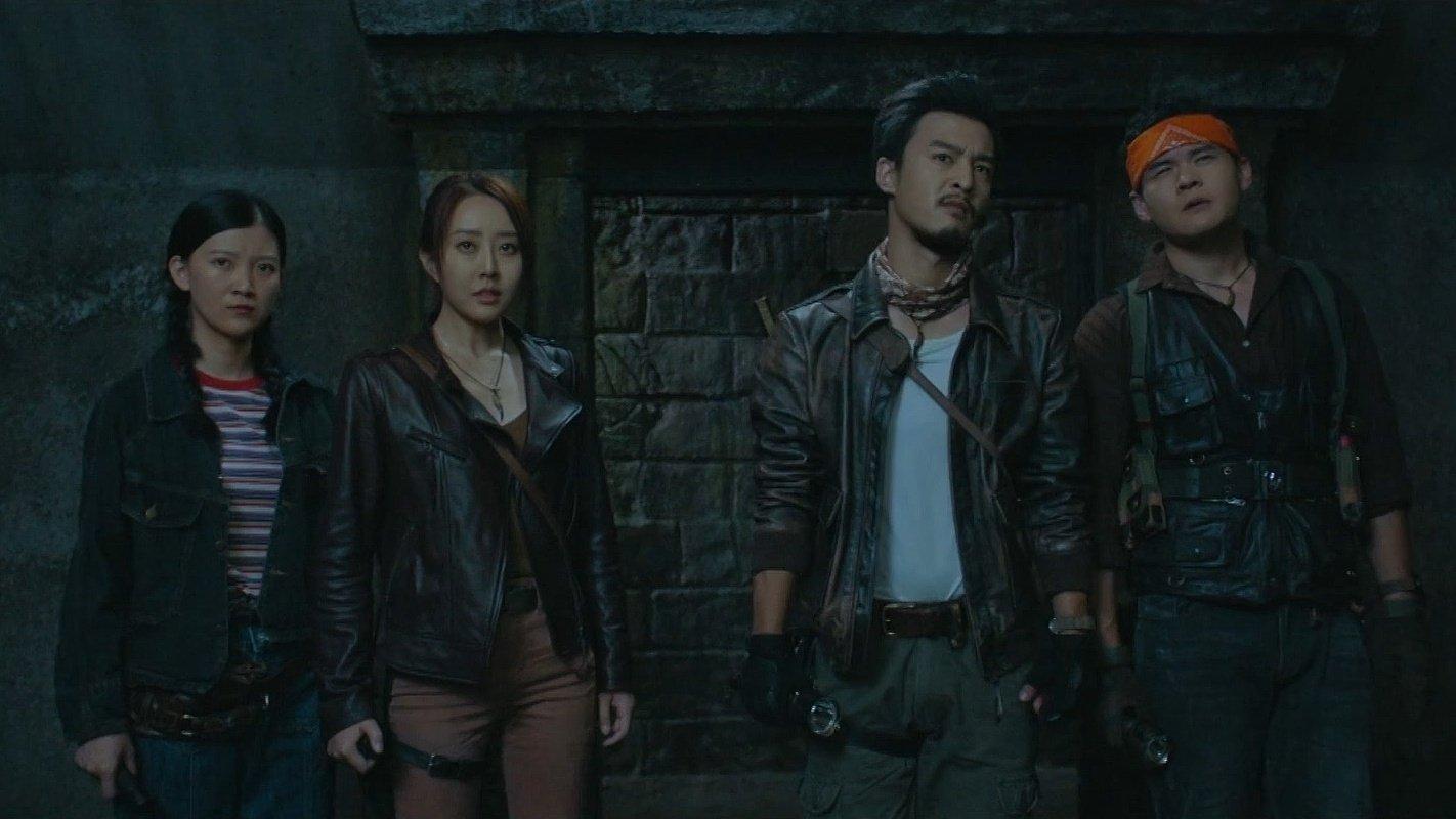 Mojin: Raiders of the Wu Gorge 2019 movie scene