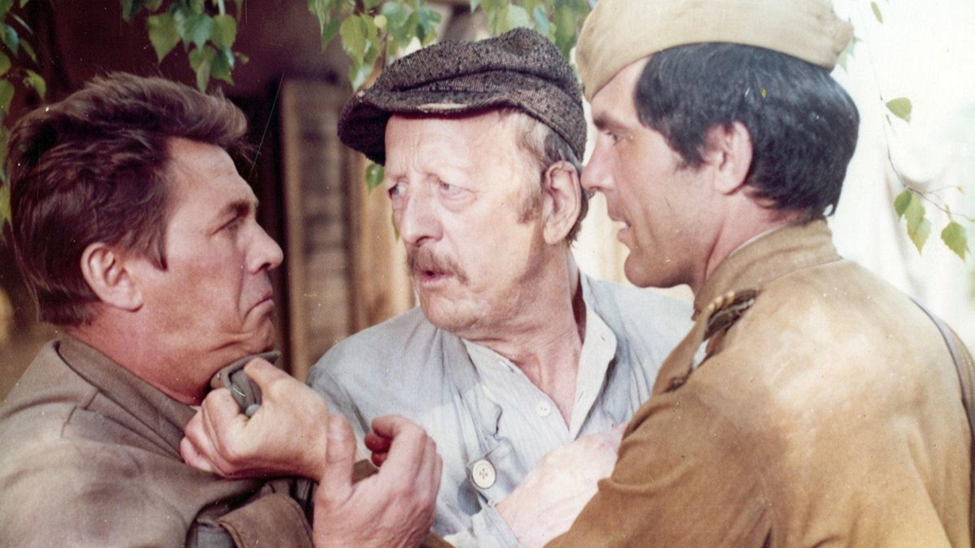 Anton the Magician 1978 movie scene