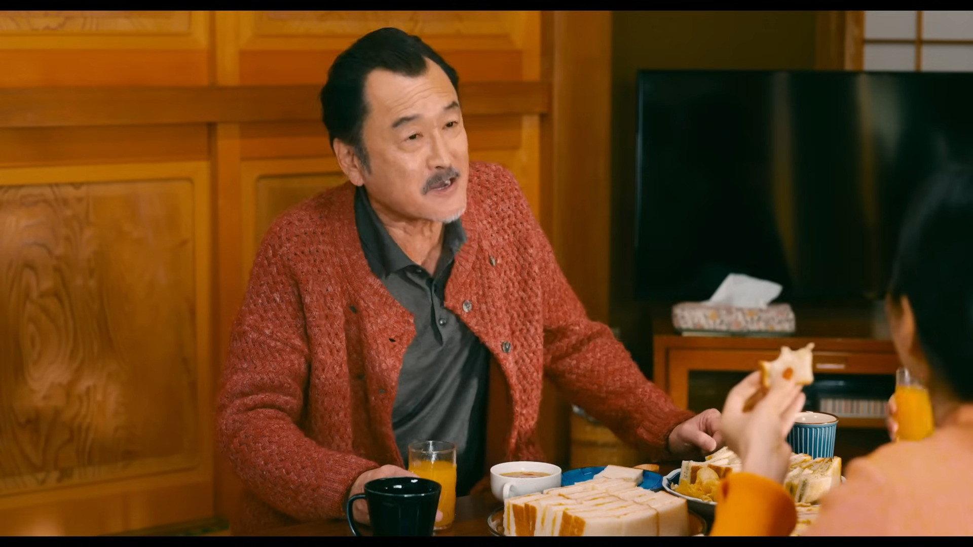Hey Handsome!!: The Movie 2024 movie scene
