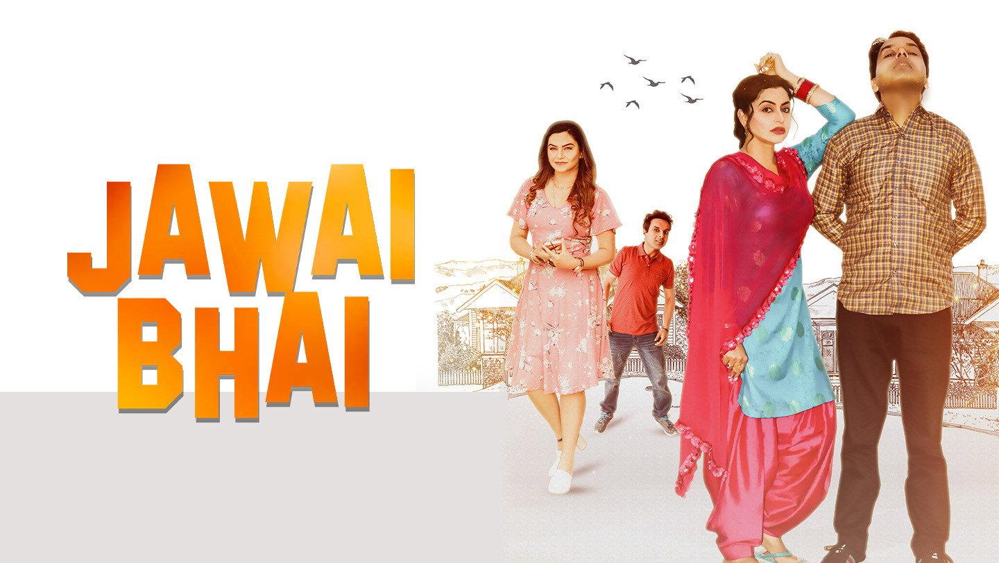 Jawai Bhai 2023 movie scene