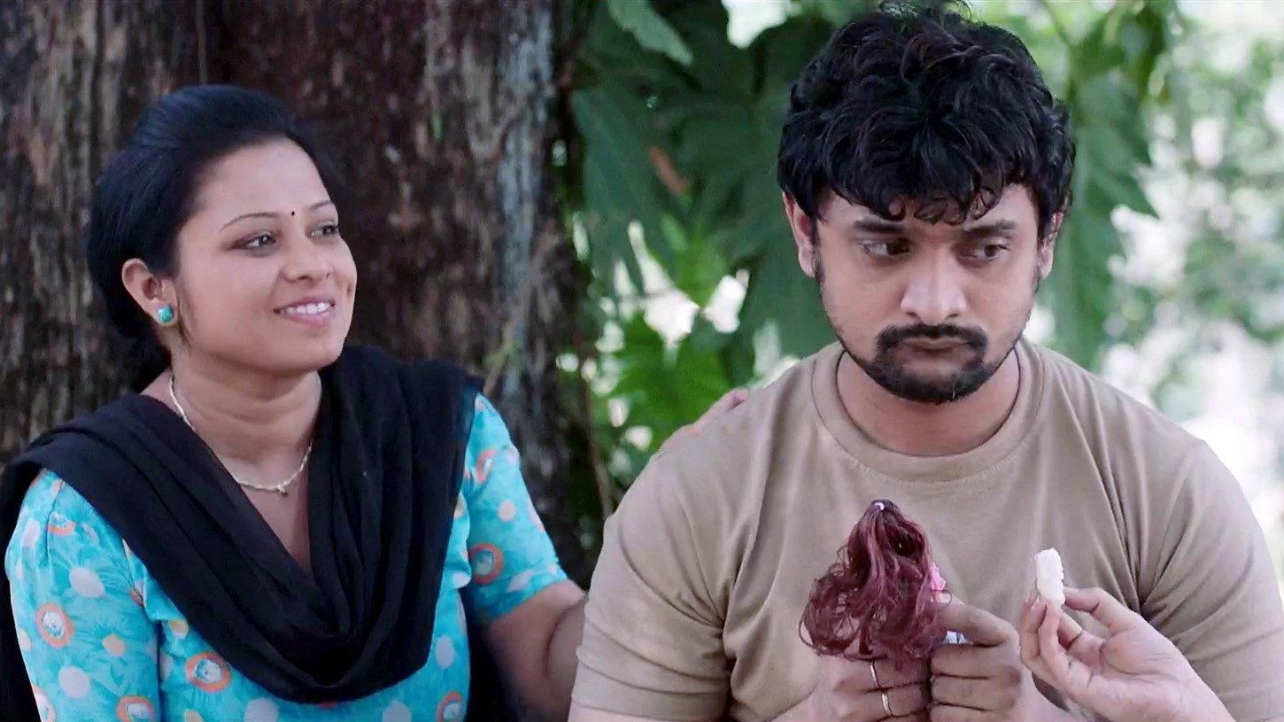 Atithi 2019 movie scene