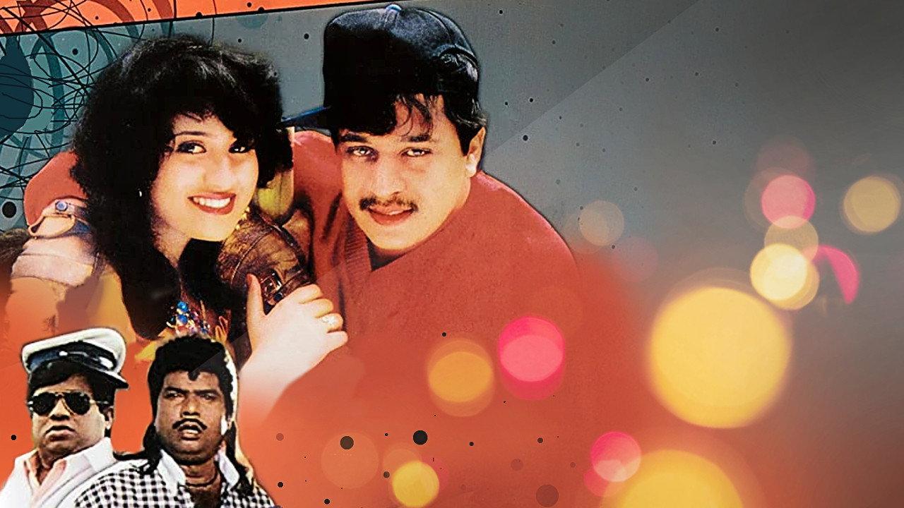Karnaa 1995 movie scene