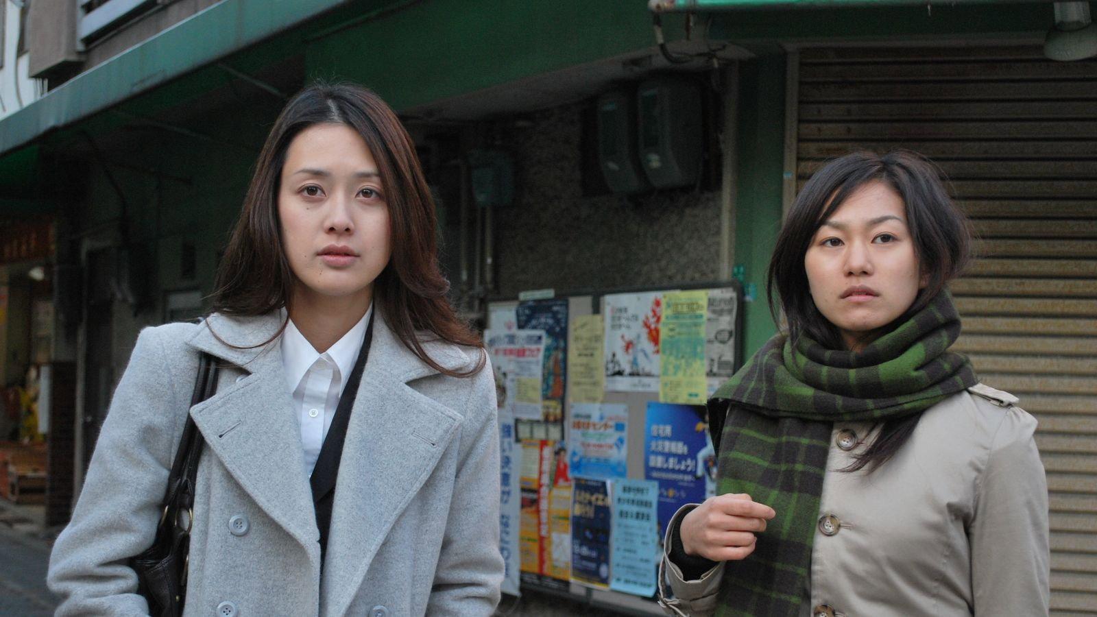 Utsukushii sube 2009 movie scene