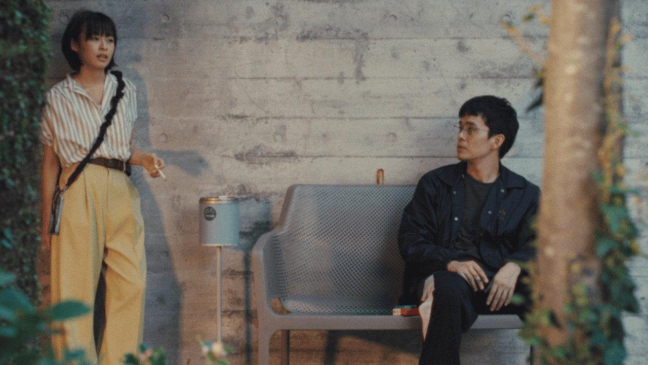 Hen na koe 2024 movie scene