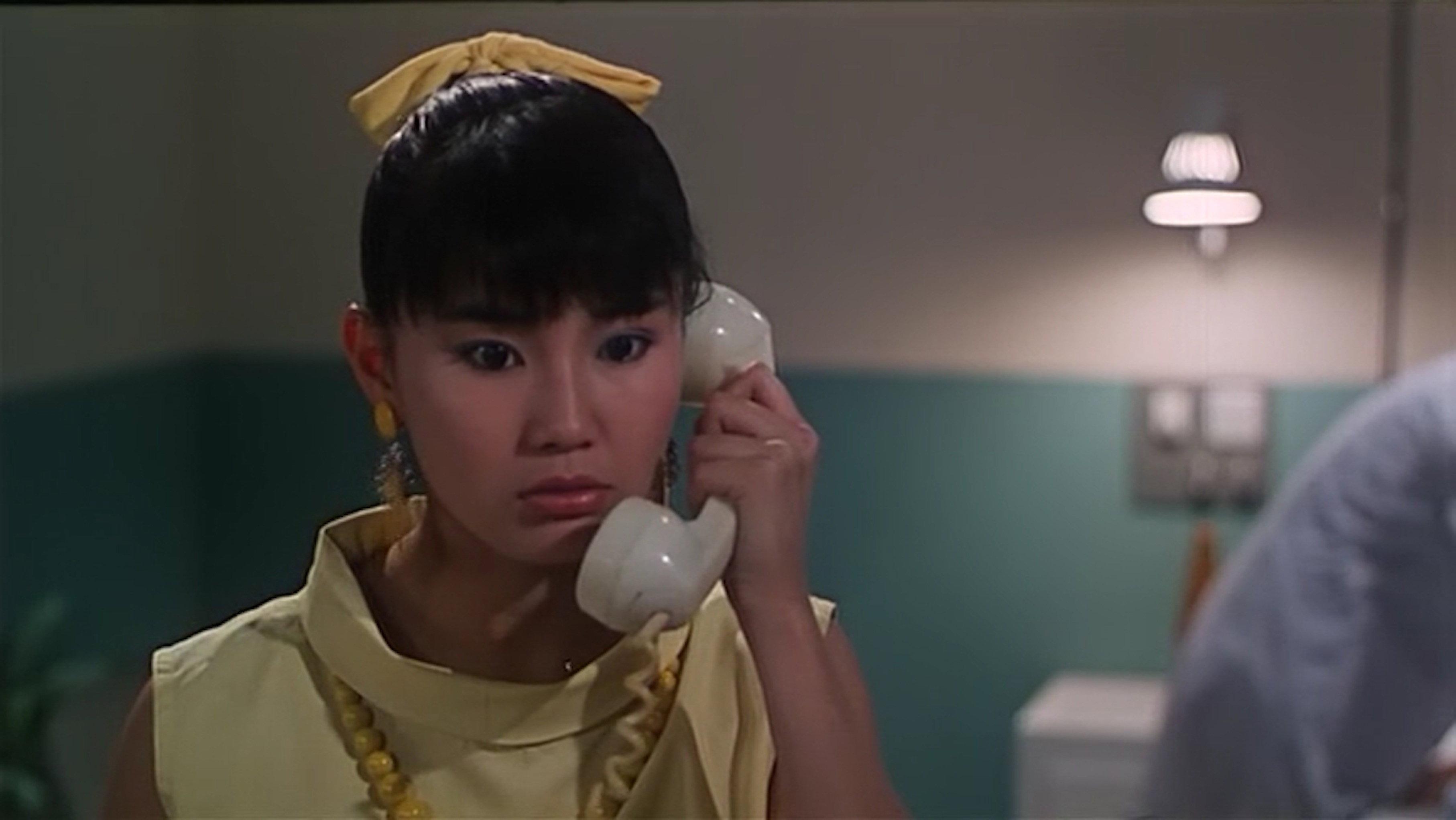 Happy Ghost III 1986 movie scene