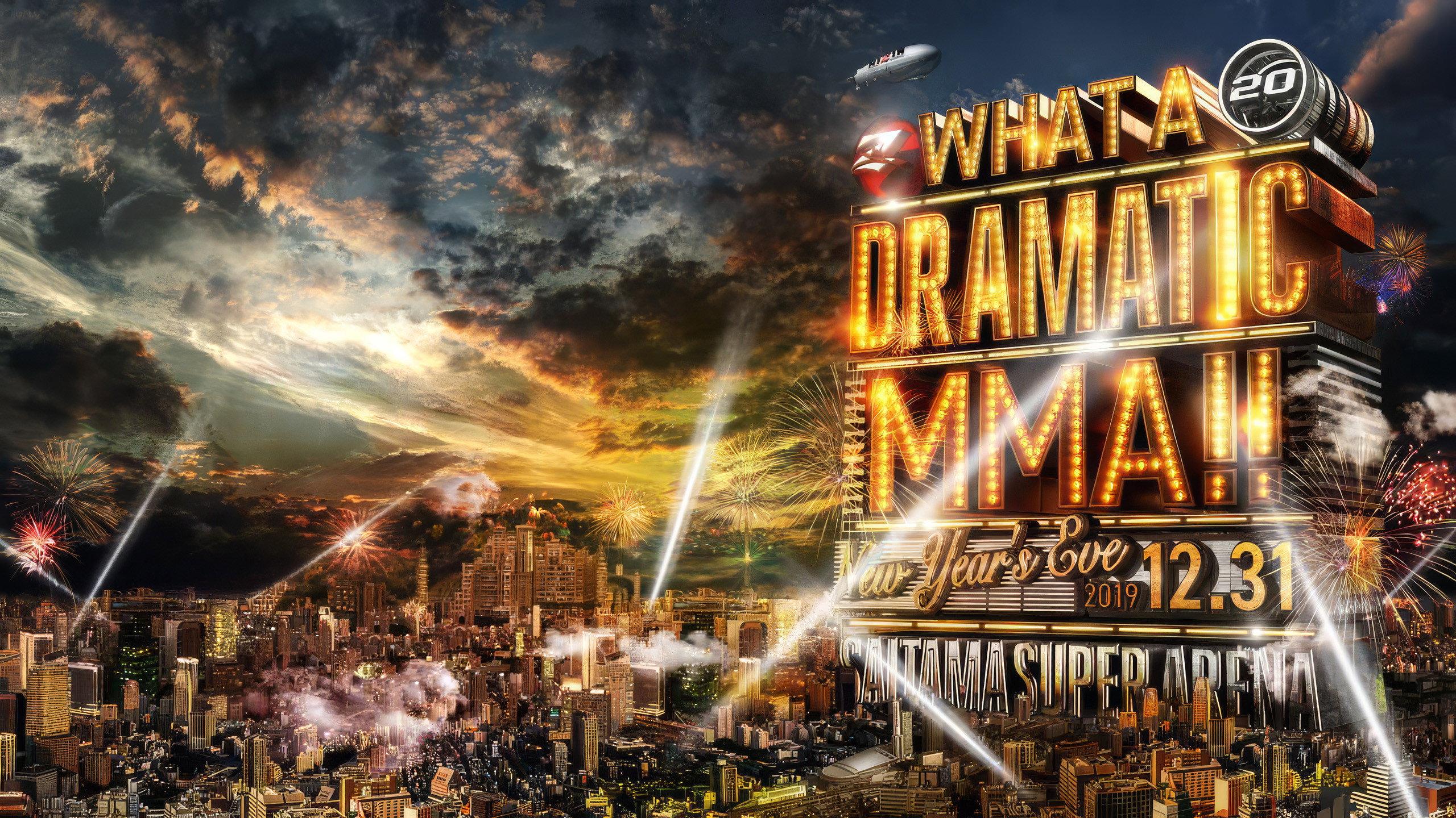 RIZIN 20 2019 movie scene
