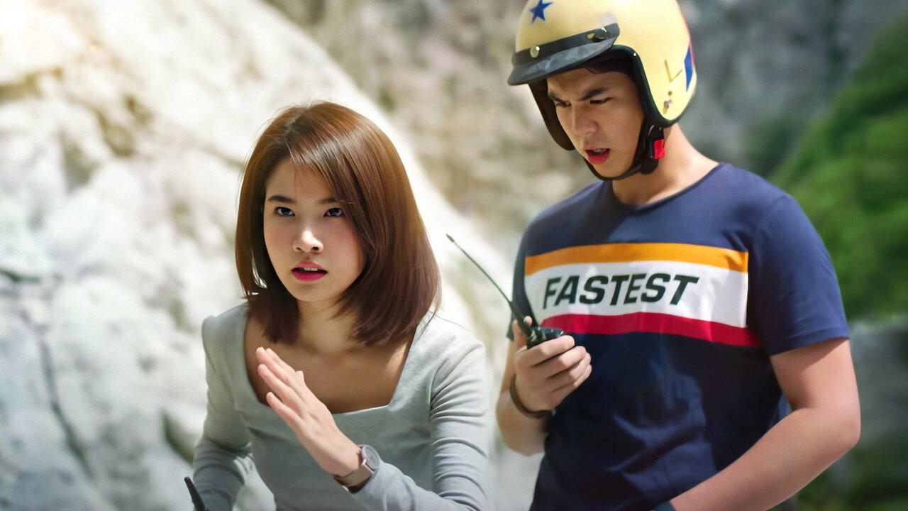 Bikeman 2 2019 movie scene