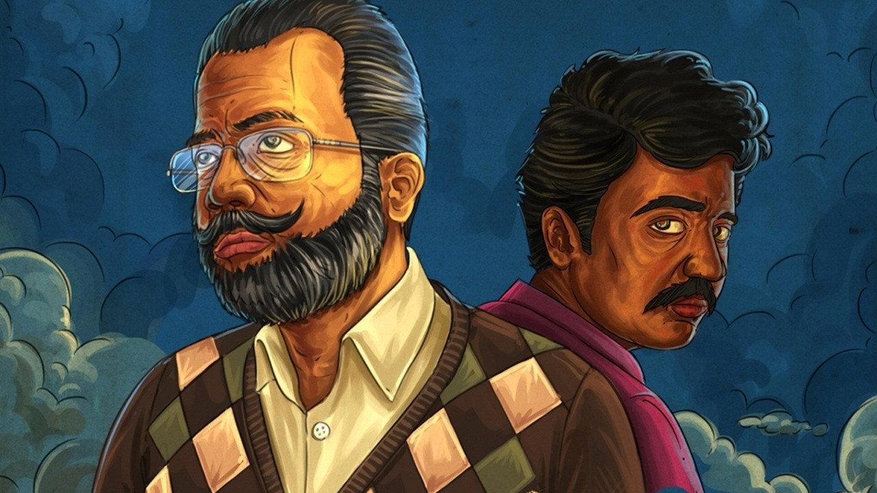 The Karma Killings 2016 movie scene