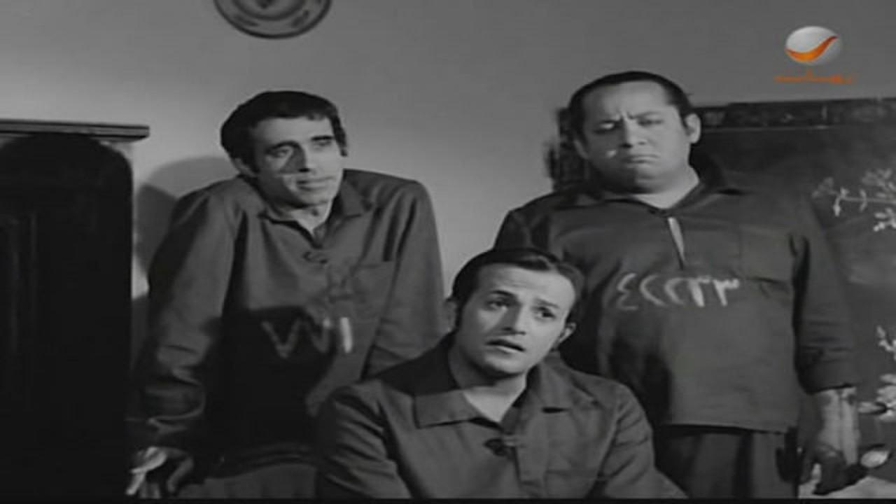 Lasna Mala'ekah 1970 movie scene