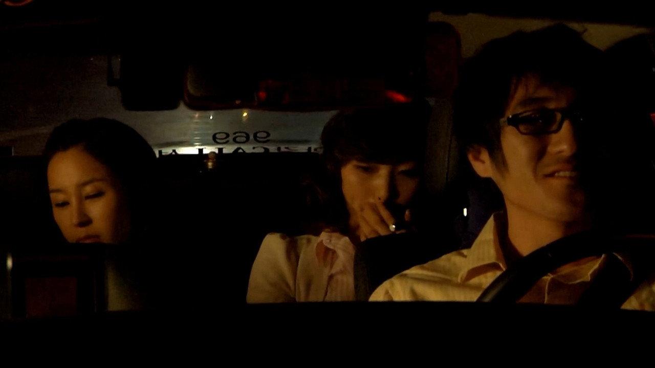 Perfect Breeding: Say Your Wish 2016 movie scene