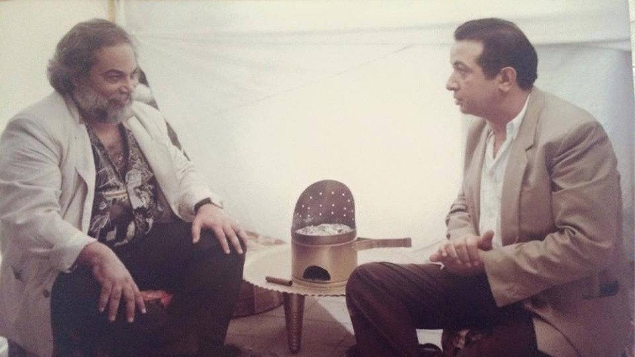 The Search for Sayed Marzouk 1991 movie scene