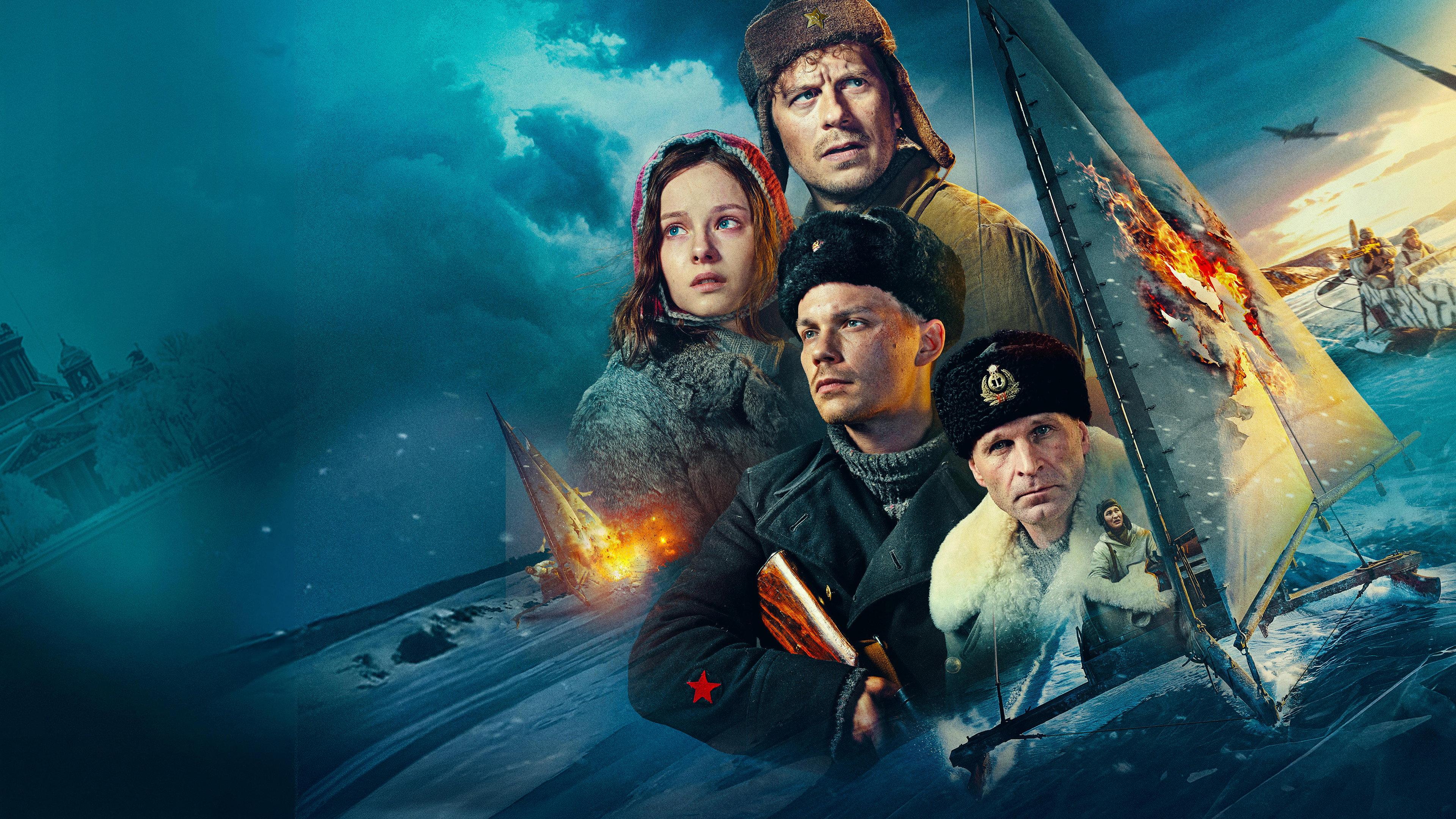 Angels of War 2026 movie scene