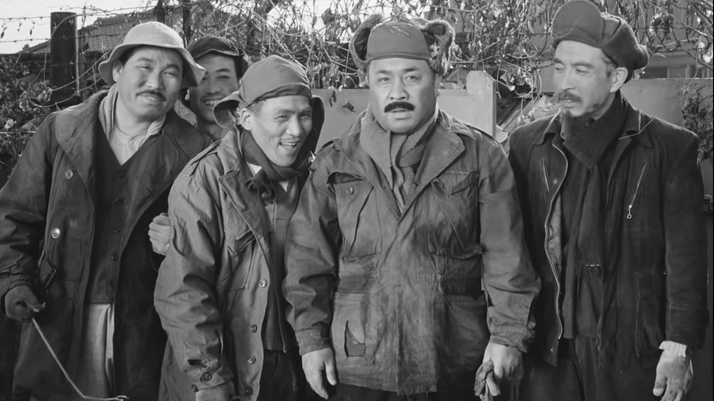 The Coachman 1961 movie scene