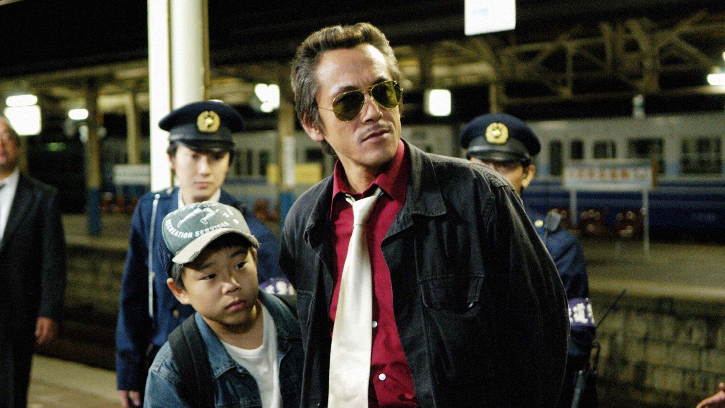 Fugitive Joichiro Kijima 2005 movie scene
