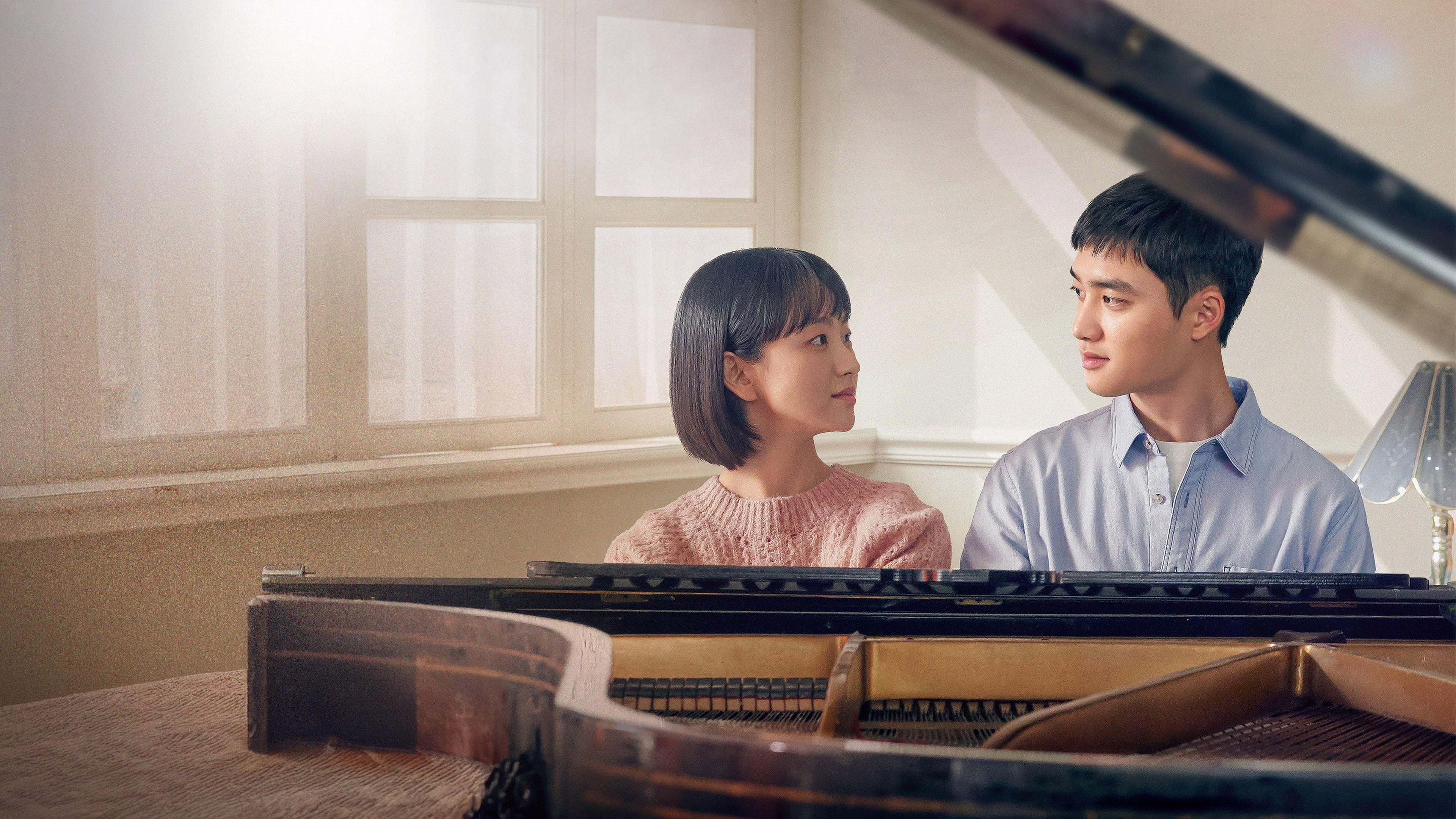 Secret: Untold Melody 2025 movie scene