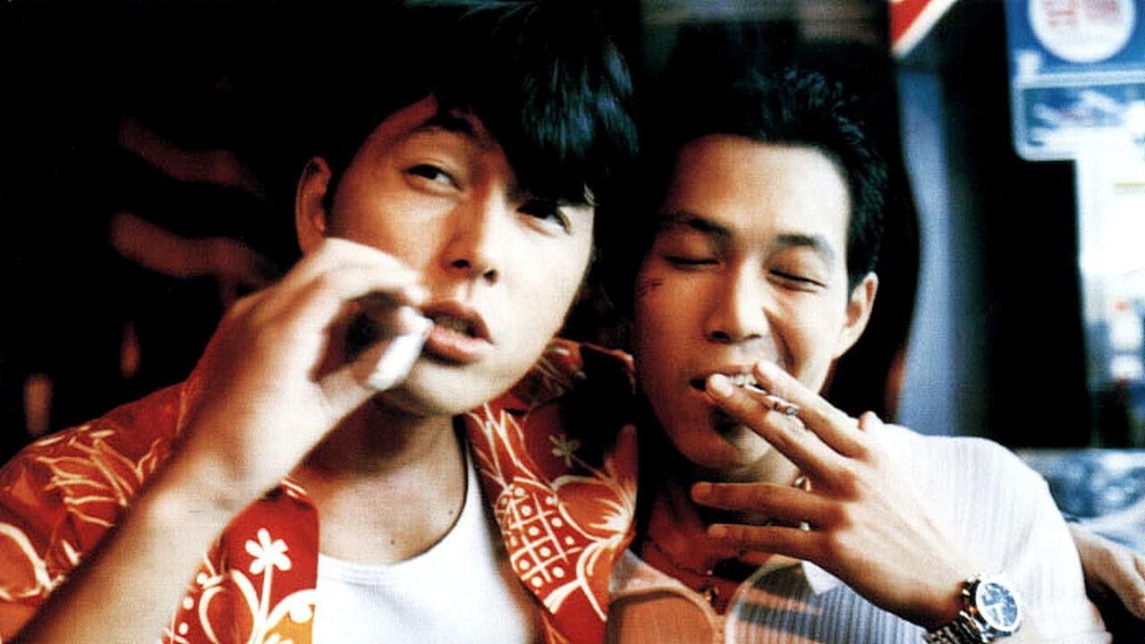 City of the Rising Sun 1999 movie scene