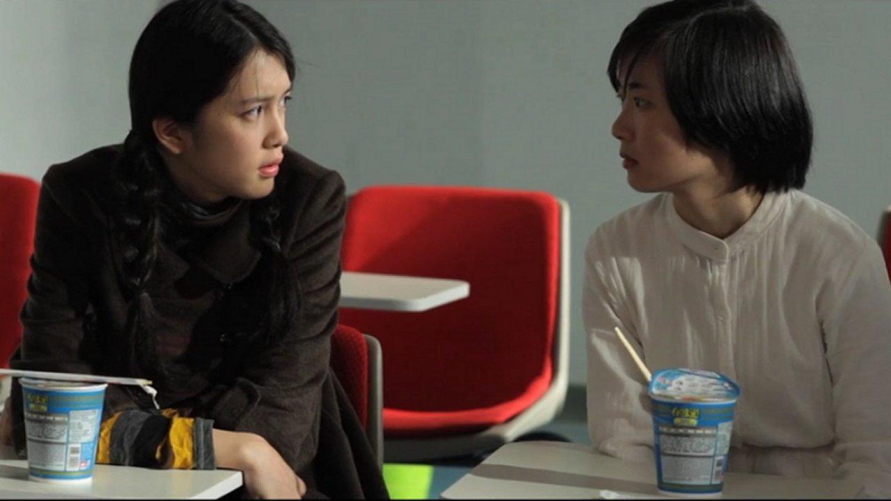 Cup Noodle 2016 movie scene