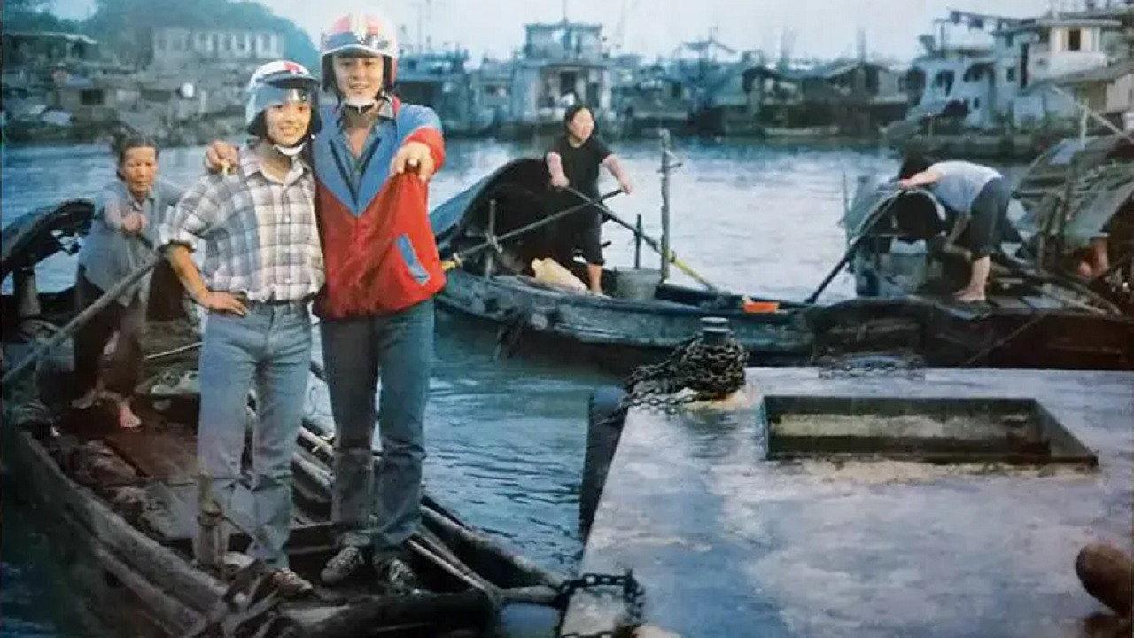 Yamaha Fish Stall 1984 movie scene