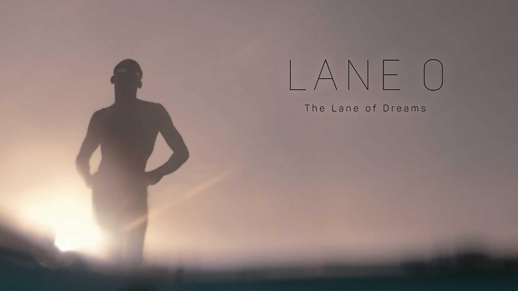 Lane 0 2017 movie scene