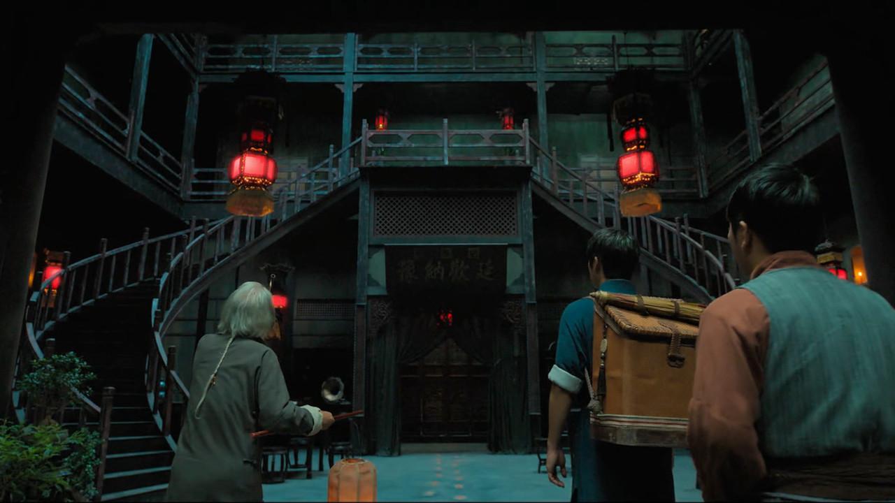 Mr Yin-Yang 2023 movie scene