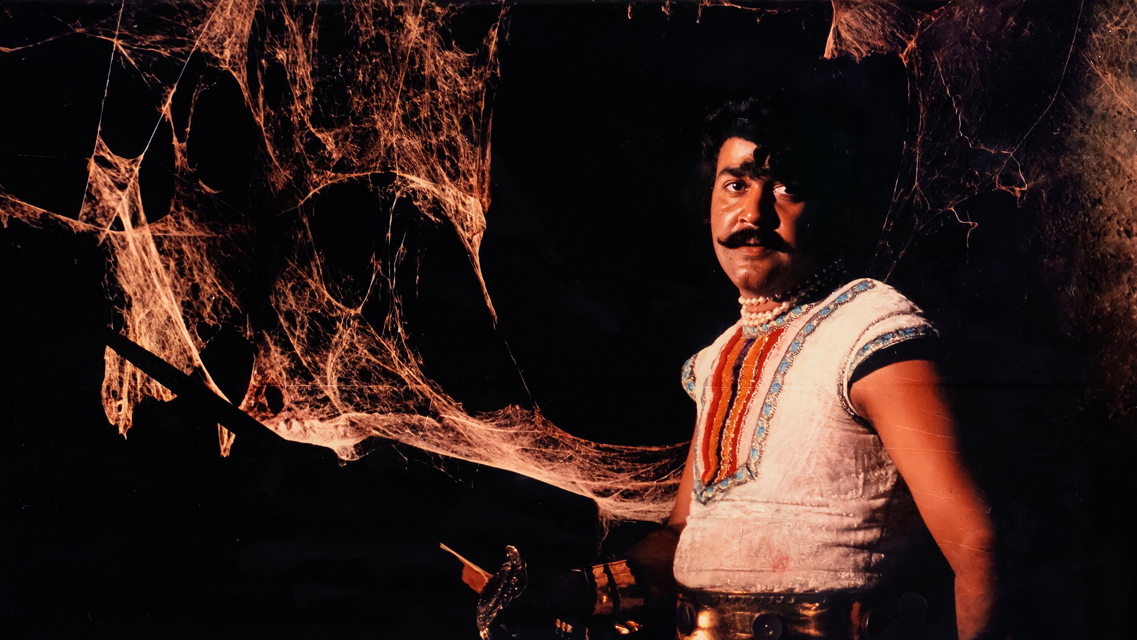 Kadathanadan Ambadi 1990 movie scene