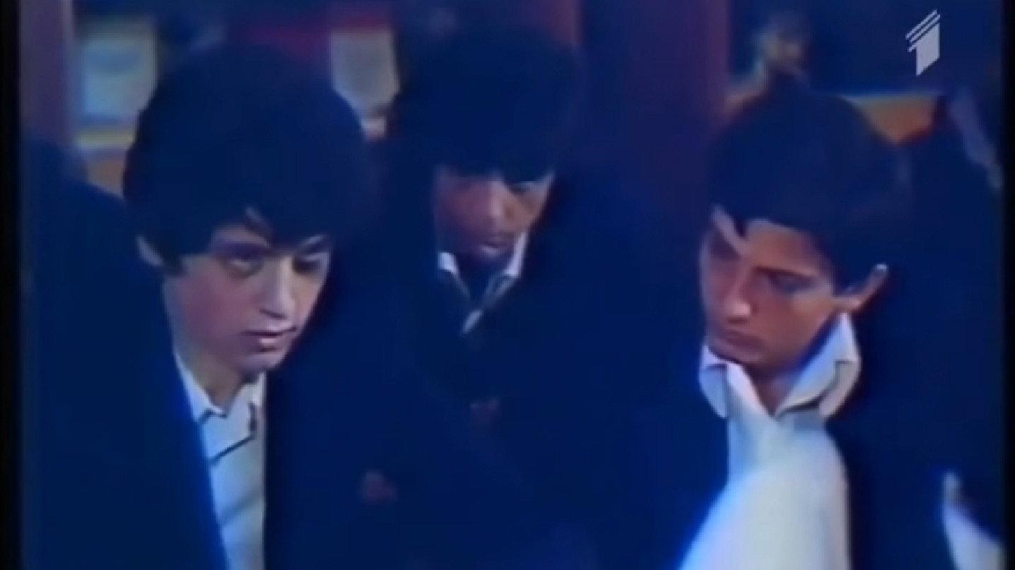 I Have Come 1981 movie scene