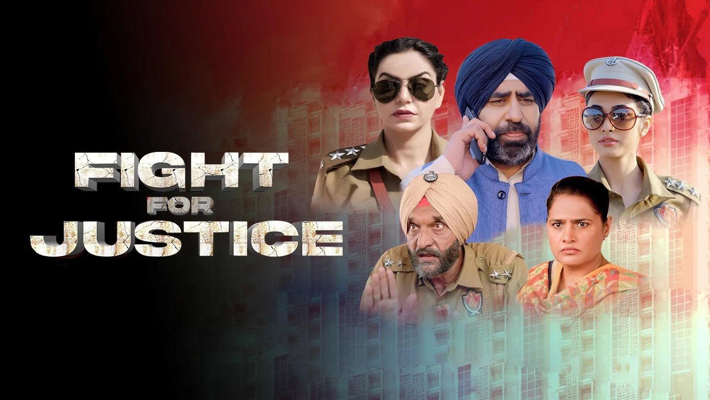 Fight For Justice 2023 movie scene