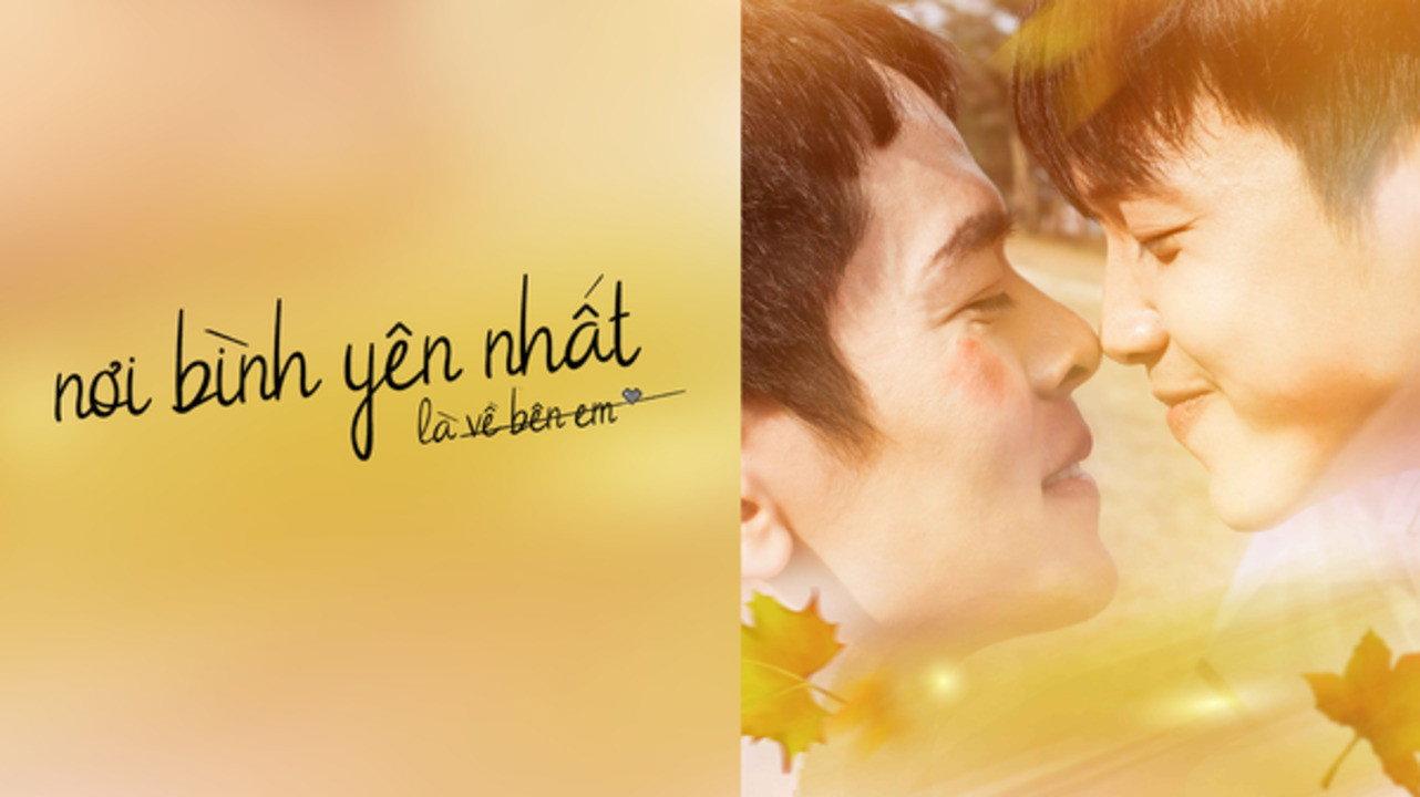 The Most Peaceful Place Is with You 2021 movie scene