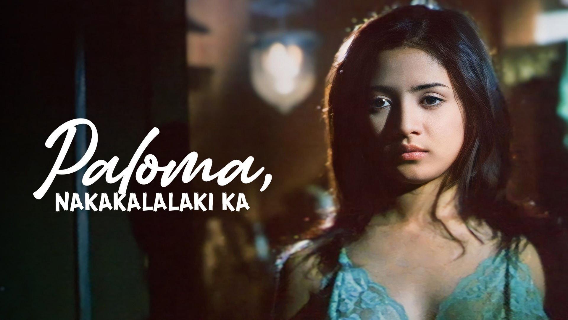 Paloma 1998 movie scene
