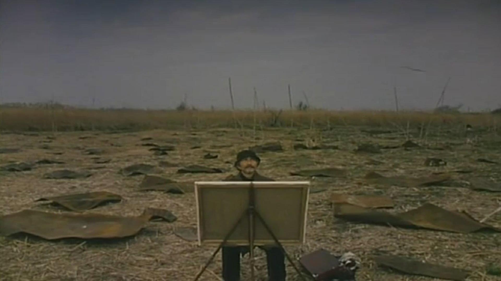 Fe 1994 movie scene