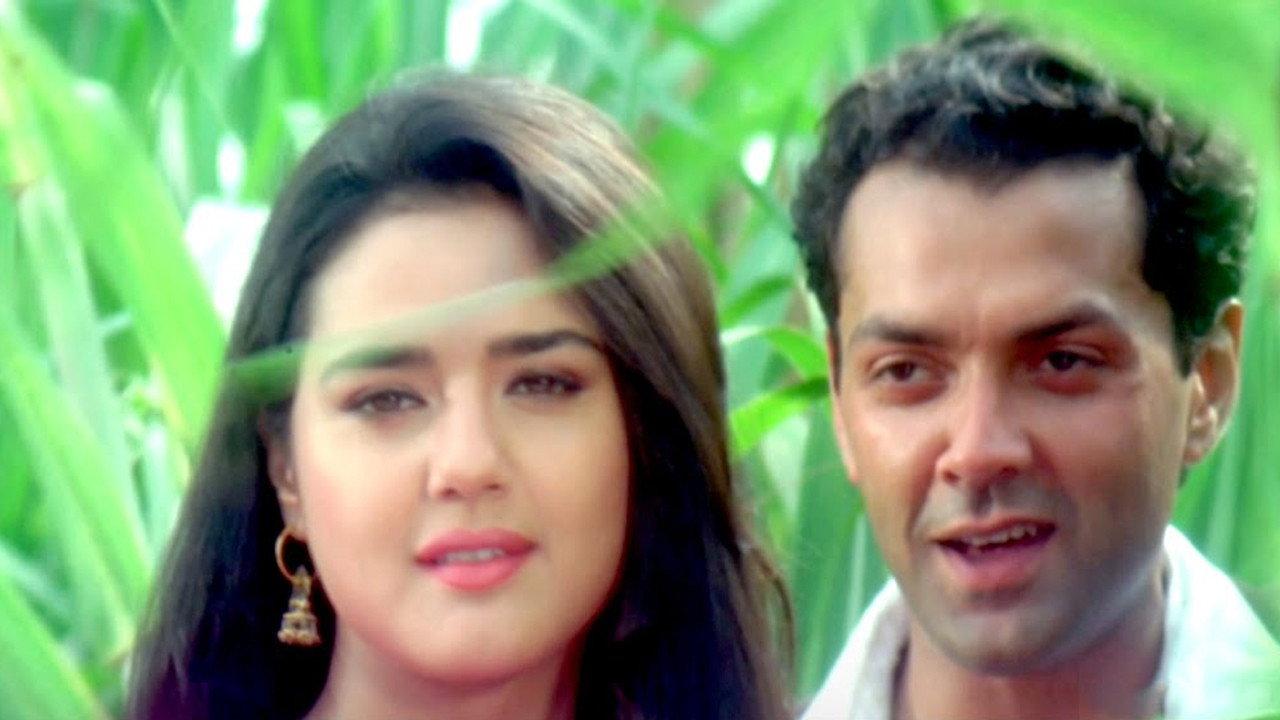 Dillagi 1999 movie scene