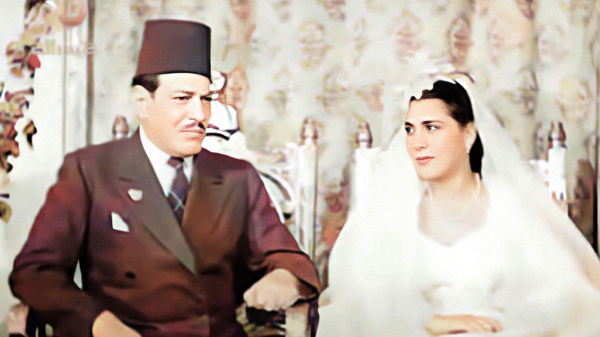 The Lady's Game 1946 movie scene