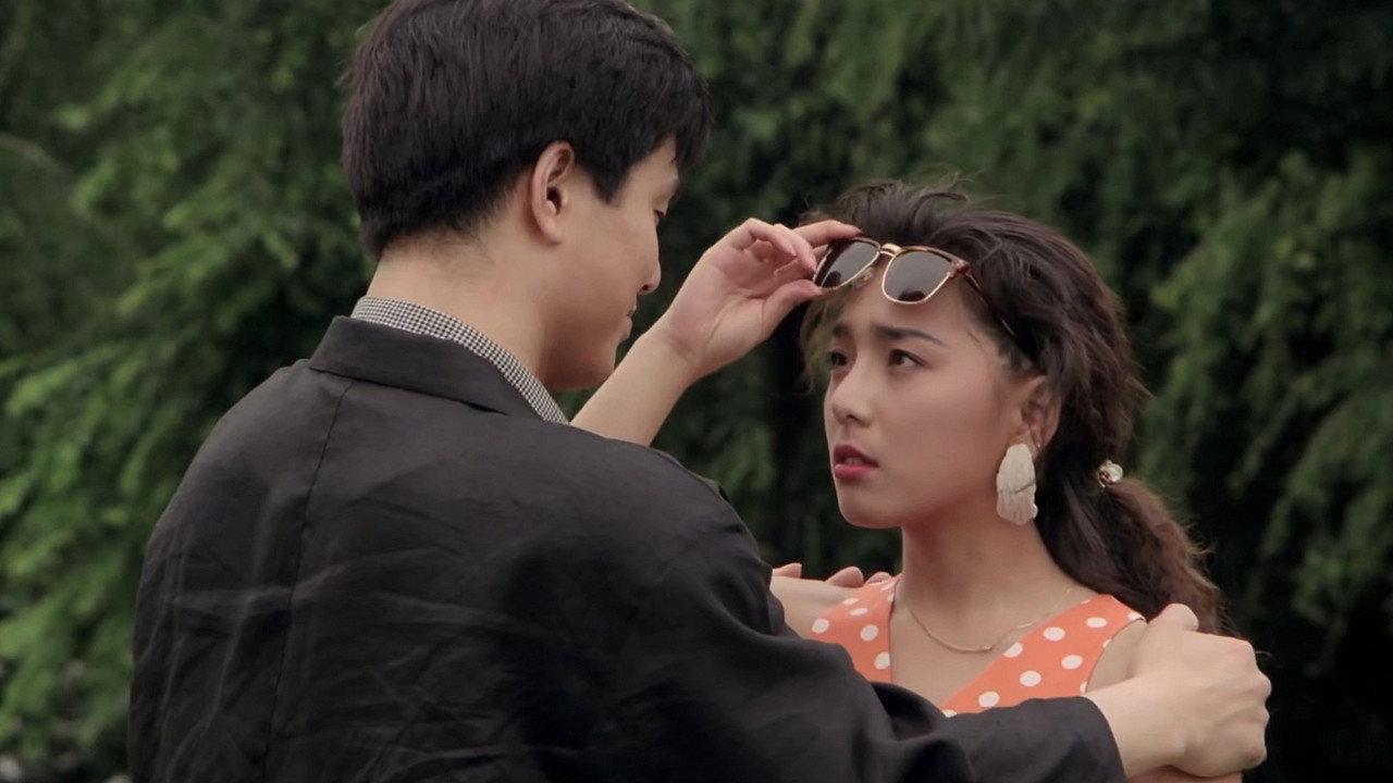 From Dawn to Night 1990 movie scene