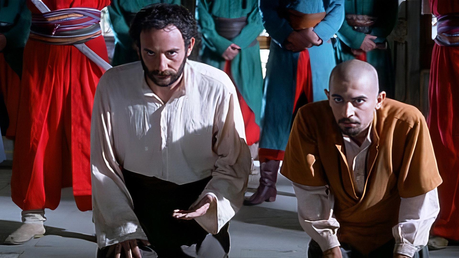 Istanbul Beneath My Wings 1996 movie scene