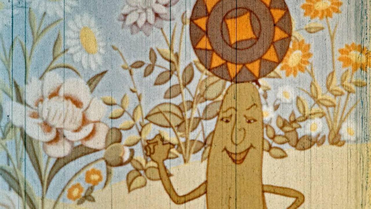 The Harvest Festival 1974 movie scene