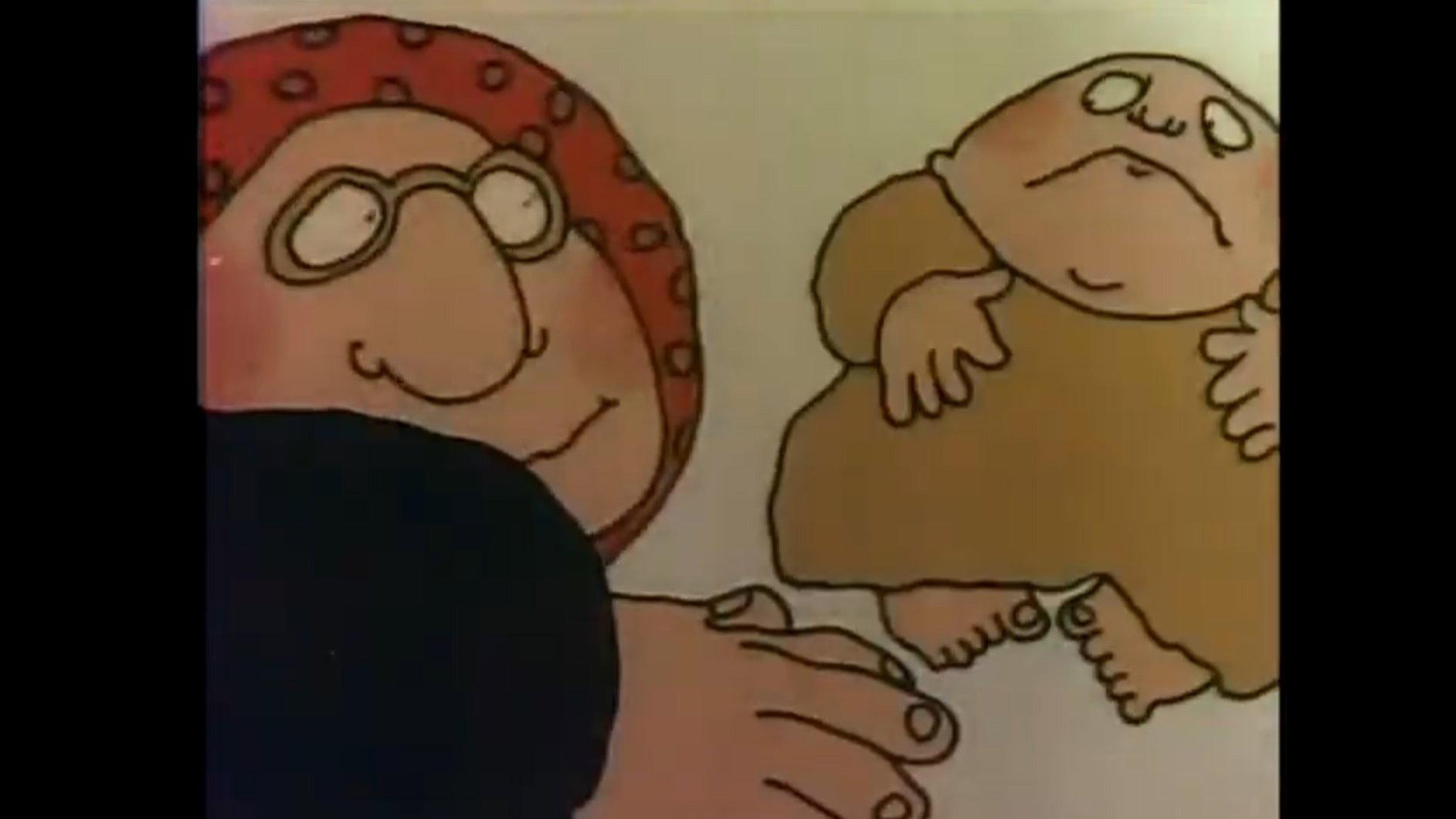Smile for Auntie 1979 movie scene