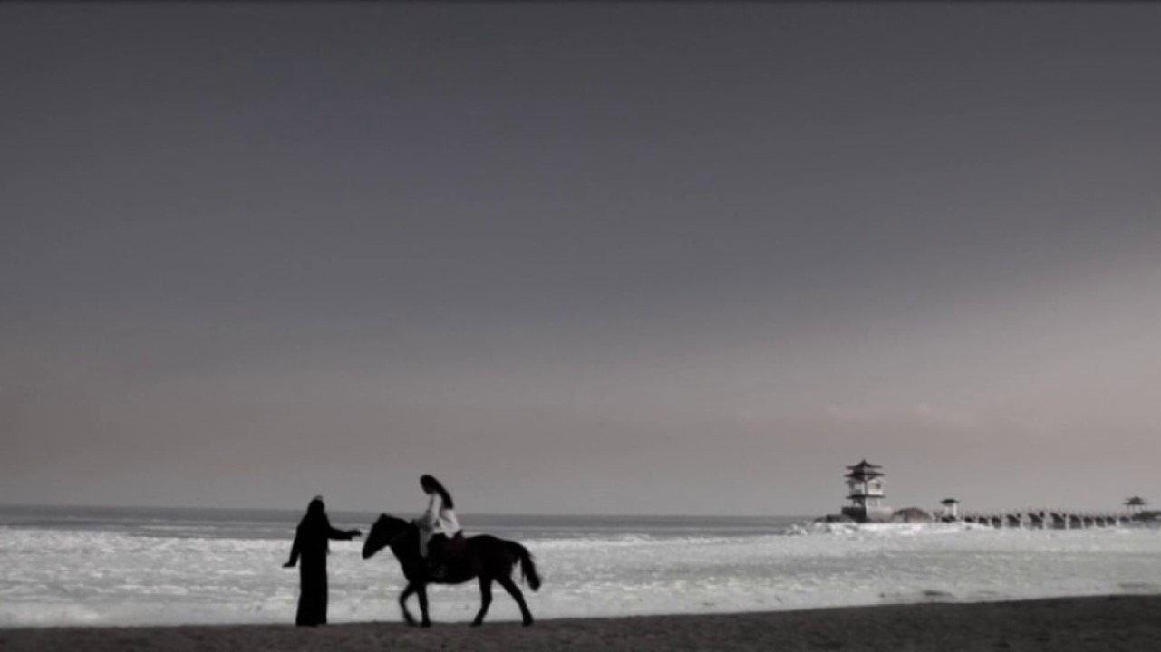 Longing for the Rain 2013 movie scene