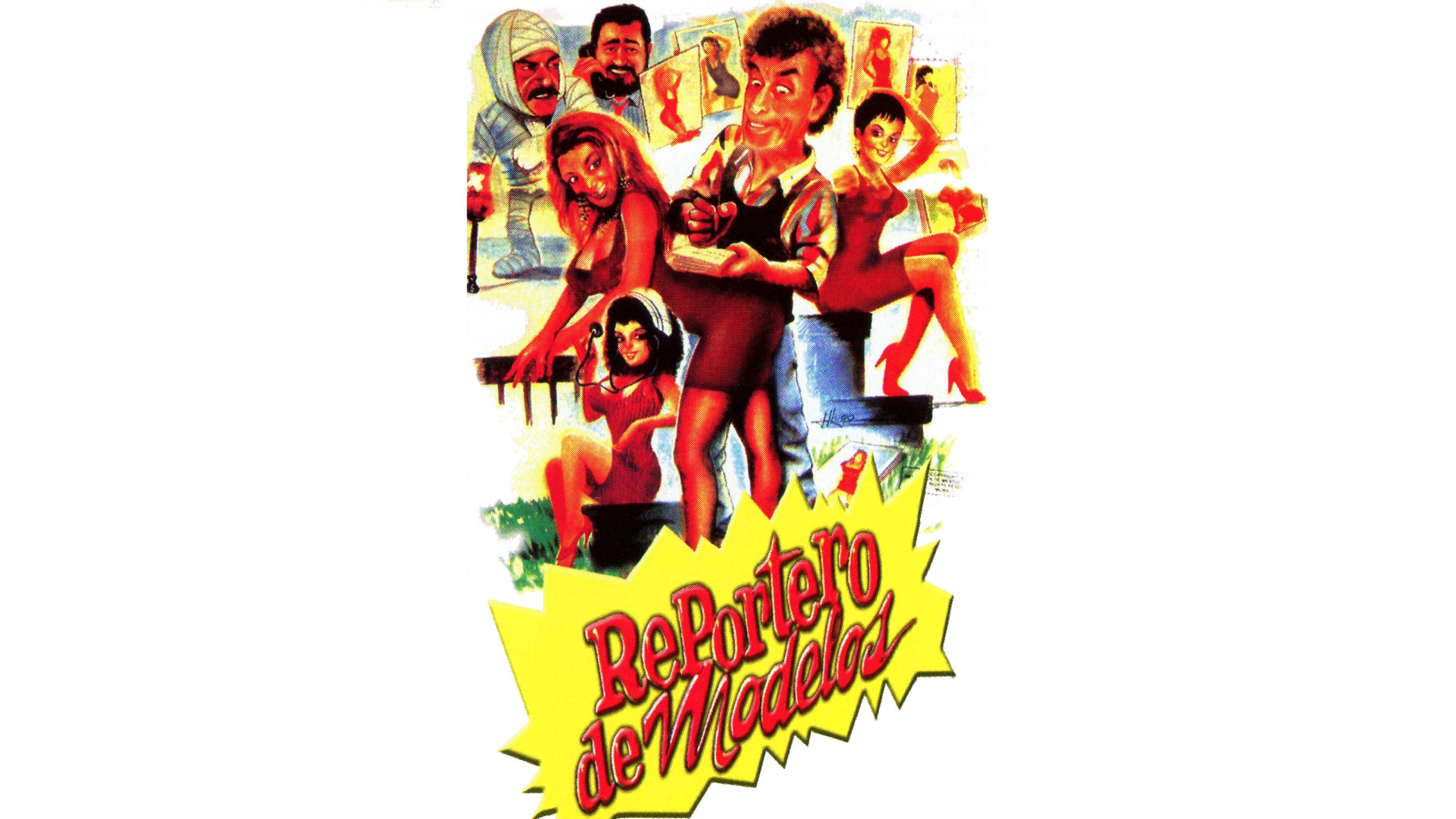 Reportero de modelos 1995 movie scene