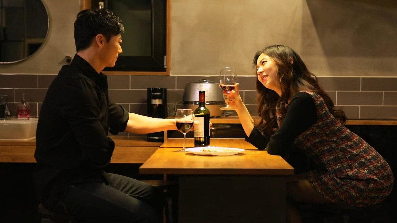 One on One 2017 movie scene