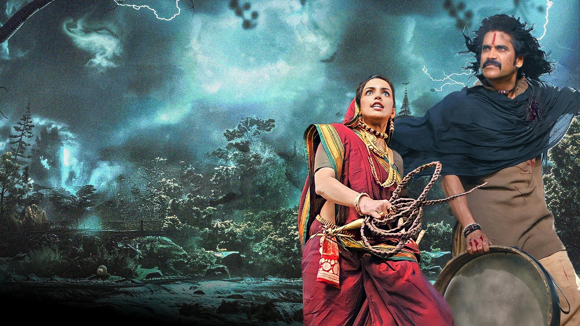 Rajanna 2011 movie scene