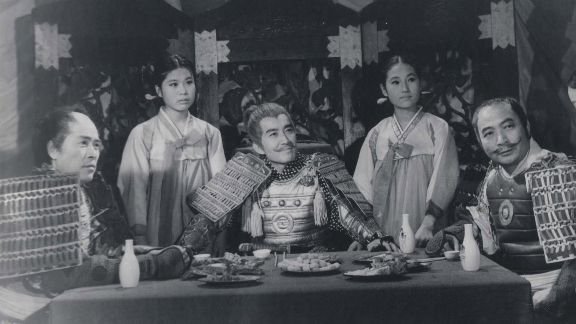The Great Monk Seo San 1972 movie scene