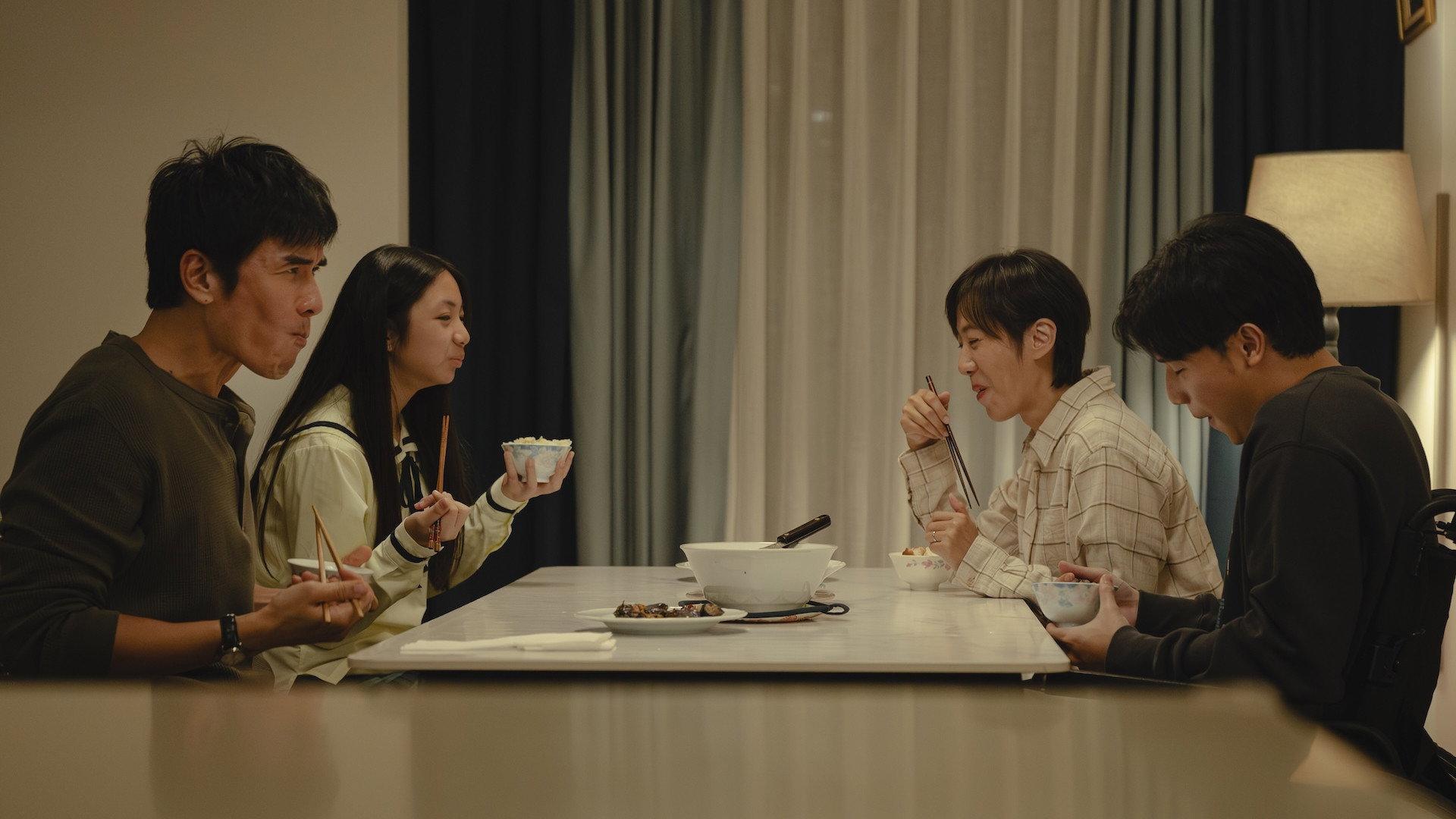 To Be Ordinary 2026 movie scene