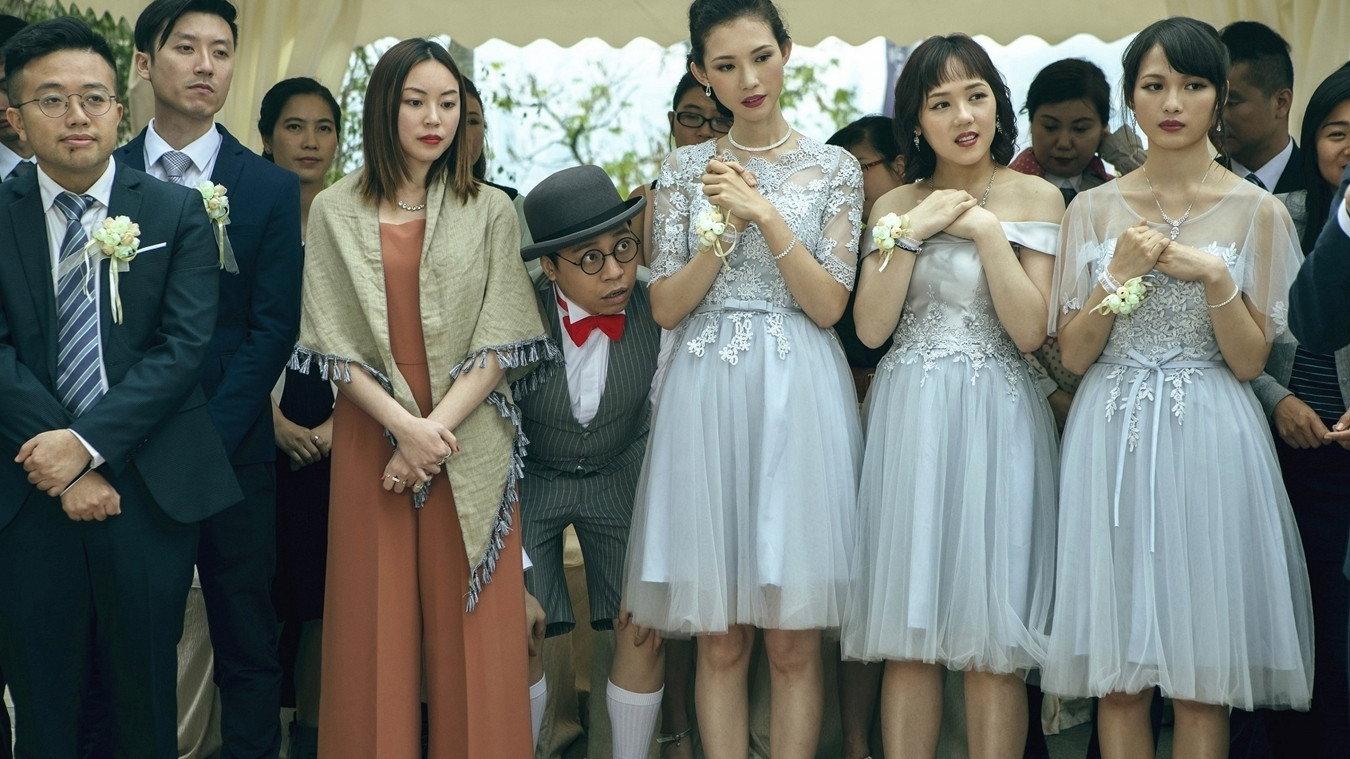 Agent Mr. Chan 2018 movie scene