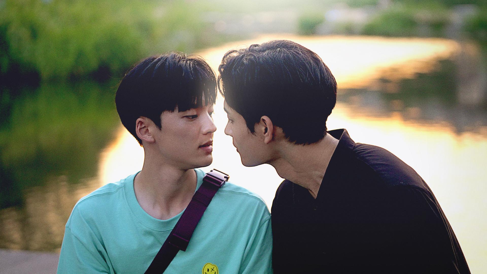 Please Tell Me So 2021 movie scene
