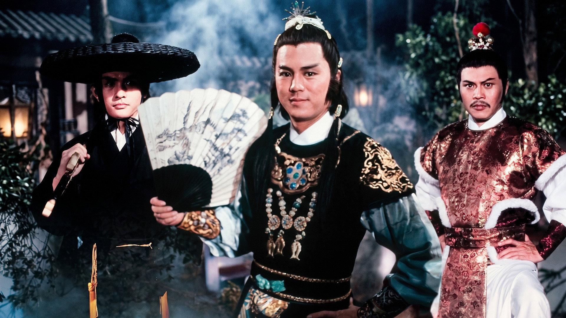 Perils of the Sentimental Swordsman 1982 movie scene