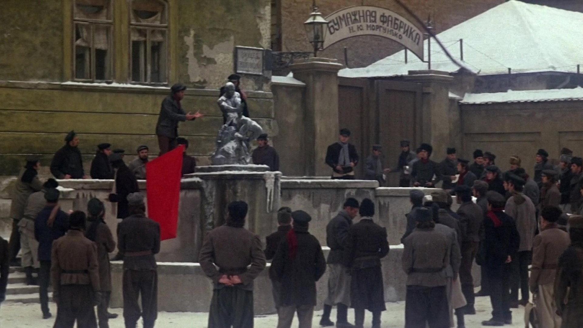 Fiddler's Journey to the Big Screen 2022 movie scene