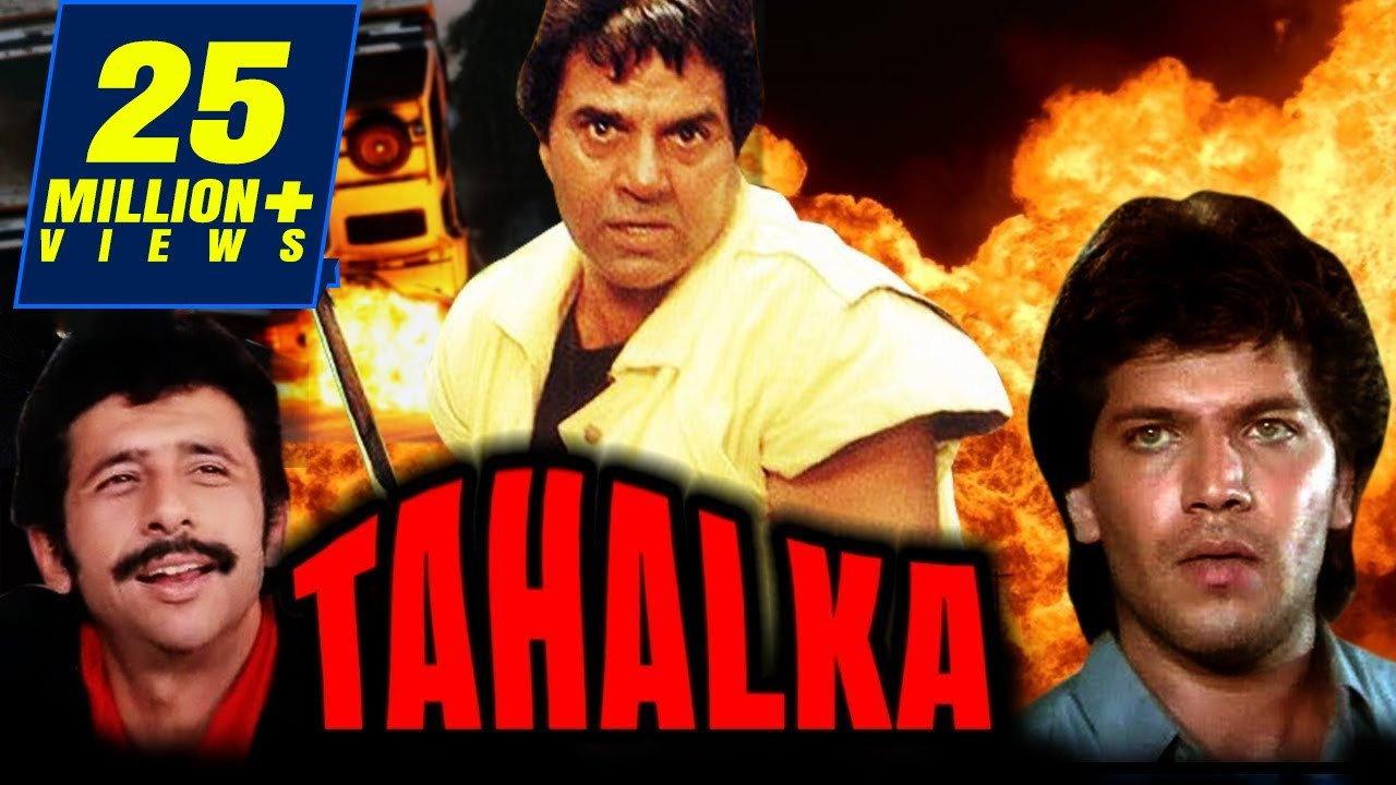 Tahalka 1992 movie scene
